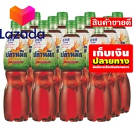 🌹 1ปี มีครั้งเดียว🍁 ปลาหมึก น้ำปลา ขวดแก้ว 700 มล. x 12 ขวด รหัสสินค้า LAZ-322-999FS 👩‍❤️‍💋‍👨Promoti