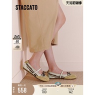 Stuart New Style Sweet Retro Ballet Shoes Pumps Flat Shoes Age-Reducing Women's Shoes EG702CQ5