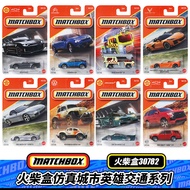 Mazda RX-7
