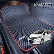 Kamatto Classic Honda Freed 6-Seater 2008 - 2016 Car Floor Mat and Carpet