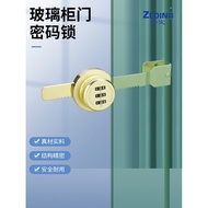C. Sliding Door Dedicated Combination Lock Hole-Free Freezer Horizontal Lock Cabinet Lock Wardrobe L