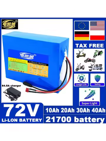 new 72V 10Ah 20Ah 30Ah 40Ah with built-in BMS 0-3500W motor high-power rechargeable battery 21700 li