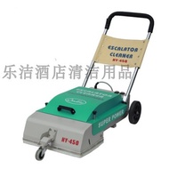 Chaobao HY450 Step Sweeper Shopping Mall Ladder Stair Sweeper Fully Automatic Sweeping Suction Combi