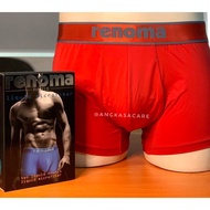 RENOMA UNDERWEAR / RENOMA MEN'S UNDERWEAR / Renoma Liquid Mini BOXER