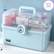 Convenient multi-layer medical medicine BOX for families BOX, safe emergency support medical BOX 933