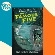 Famous Five: Five Fall Into Adventure : Book 9 by Enid Blyton (UK edition, paperback)
