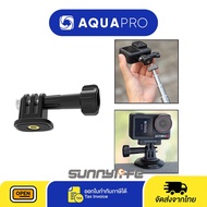 Sunnylife AD920-D 1/4 Adapter 360 Rotation Accessories By Aquapro