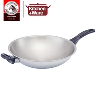 Zebra Stainless Steel 34cm 3 PLY Chinese Wok with Handle