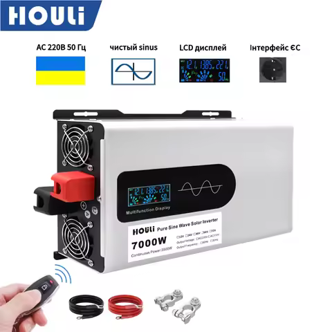 Houli inverter 5000W 6000W 7000W Inverter 12V 220V Inverter 12V 220V clean sinys inverter 24V 220V p