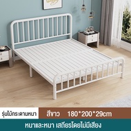 SN เตียงเหล็ก 3.5/4/5/6 ฟุต โครงเตียงเหล็ก เหมาะสำหรับนอน2ท่าน เตียงเหล็กสไตล์นอร์ดิก หัวตรงเหล็กกล่