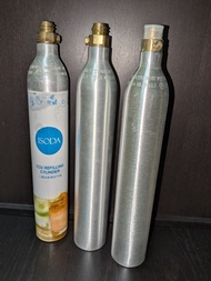 FULL iSoda CO2 Refillable Cylinder Air Soda Sodastream 蘇梳打水機碳酸水氣泡水機氣樽氣瓶換氣叉氣  Refill二氧化碳 充氣  Carbon D