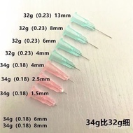 Beauty Needles/Needles Beauty Needle/Needle 96% Rate32g Nanoneedle 32g13mm 32g4mm 32g6mm 32g8mm Fine