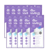 10pcs, Airqueen Nano Fiber Filter Mask, Air Queen Nano Mask