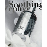 Perfume (2ml/5ml/10ml) SOOTHING ZEPHYR PARIS CORNER EDP (DUPE LL ANOTHER 13) NIB