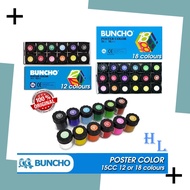 Buncho Poster Color 12 color / buncho poster 18 color (15cc) 1512 / 1518 *100% Original* *READY STOC