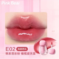 Tinted Essence Shimmer Lip Gloss