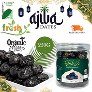 Madinah Ajwa Dates VIP AA A | Jumbo Ajwa Dates | New Stock 2026 | Premium Dates Fruit