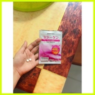 ⏘  ⏤ ◕ JAPAN DAISO Beauty white & collagen