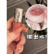 lipstick lip gloss Ready Stock Sephora Sephora Lip Gloss 02/05/07 Plump Honey Plump Lip Gloss Mirror