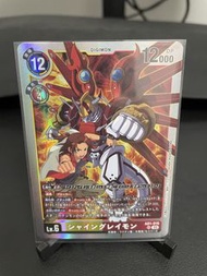 AD1-016 ShineGreymon 閃光暴龍獸