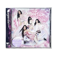 AESPA - The 1st Japan Mini Album [Kiss N Tell] (KISS N TELL Ver.)
