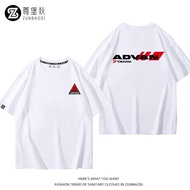 Japanese Advan Car Decoration Wheel Theme T-Shirt Model AD08R Yokohama Tires Alloy Wheels Men's Shor