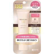 Moist Lab BB Essence Cream 4types 30g SPF50 PA++++ Authentic Item Directly Ships from Japan