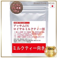 Assam CTC Black Tea Leaf 100g Pack