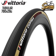 Vittoria Corsa Tubular Race Road Bike Tire Cotton & Graphene