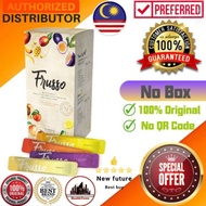Frusso Wellous Detox 益生菌+高纤维排毒  排毒果汁