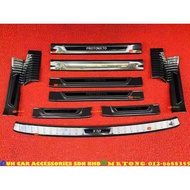 Proton x70 side step door step bumper guard protector carbon look x-70 READY STOCK 