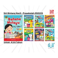 Im Pelangi 2022/23 Preschool Little Star Series - Grammar/Suku Words/Malay (For 4.5.6 Years)
