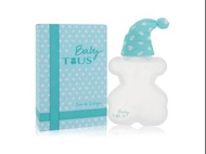 多款《包順豐櫃》TOUS Baby Tous Eau De Cologne Spray 100ml & More / 香水 Cologne 古龍水 Perfume / 寶寶香水