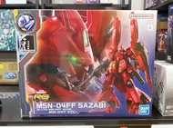 全新  sazabi 沙薩比  模型 RG 1/144 MSN-04FF SAZABI 沙薩比 福岡 GUNDAM SIDE-F 限定 BANDAI 