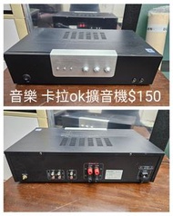 音樂卡拉OK擴音機