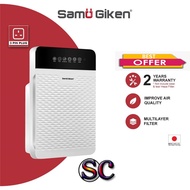 SAMU GIKEN AIR PURIFIER AP661