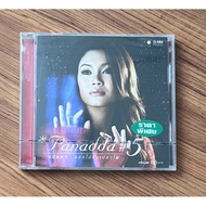 A08-Cd Thai Song Panada Ruangwut-My Love (New/Sealed/Perforated Cover)