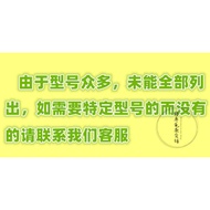 Asus B85M-F/K/G/V/V5/D/PLUS PRO Suitable for H81/Z87/Z97 1150 Pin B85 Motherboard