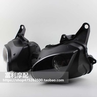Suitable for Kawasaki ZX-6R 636 07-08 Years Headlight Assembly Headlight Assembly