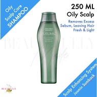 Shiseido Professional Sublimic Fuente Forte Shampoo (Oily Scalp ) 250ml - Removes Sebum Leaves Hair Fresh &amp; Light