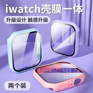 Watch Case Film Integrated ultra Protective Case Watch Watch Protective Film Suitable for apple watch9/8/7/6/SE apple Watch Case Tempered Film Case Film Integrated ultra Protective Case