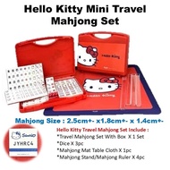 Hello Kitty Mini Travel Mahjong Set - 3 or 4 Players Mahjong / 马来西亚 三或四人麻将