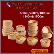50pcs Kraft Paper Bowl Plain Kraft Bowl with Plastic Lid Rice Bowl 500ml 750ml 1000ml 1300ml 1500ml