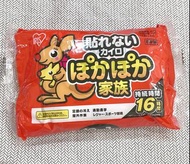 日本製 IRIS 袋鼠家族🦘暖暖包 🔴手握式✌🏻