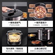 S-T💗Midea Electric Pressure Cooker Household Double Liner5Liter Multi-Function Pressure Cooker Rice Cookers Smart Reserv
