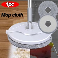 1pc Round Mop Replacement Cloth Spin Wring Cleaning Floors Pad Universal Household Cleaning Supplies For Rotating Towels Barrel ⑤