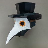 DIY手作3D紙模型擺飾 禮物 頭套 面具系列 - 瘟疫醫生鳥嘴面具
