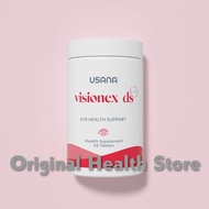 Original Genuine USANA Visionex