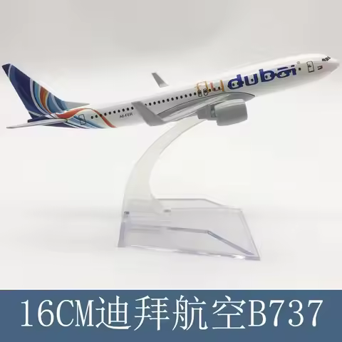 1/400 Scale Aircraft Model 737 Air Fly Dubai Airways 16CM Model Alloy Metal Diecast Airplane Toys fo