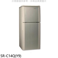聲寶【SR-C14Q(Y9)】140公升雙門冰箱晶鑽金